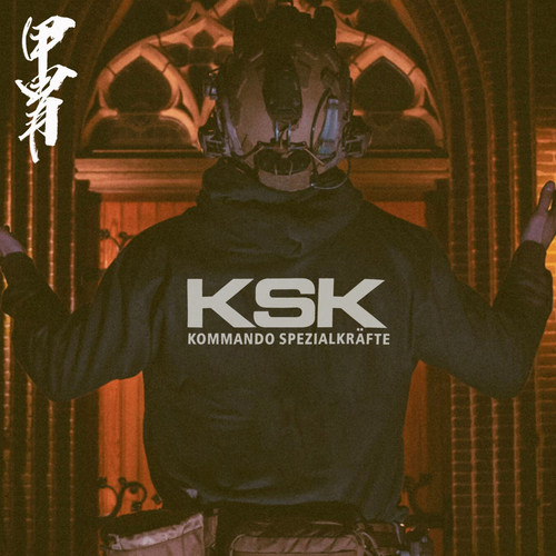 甲胄连帽卫衣KSK主题系列