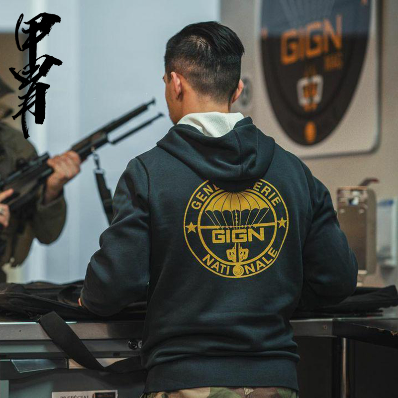 GIGN教官系列連帽衛衣