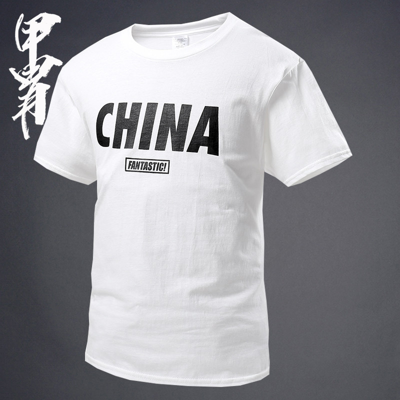 甲胄运动休闲china宽松版硬汉T恤