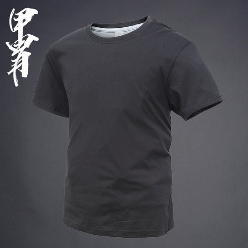 甲胄休闲修身纯色作训基础款t恤