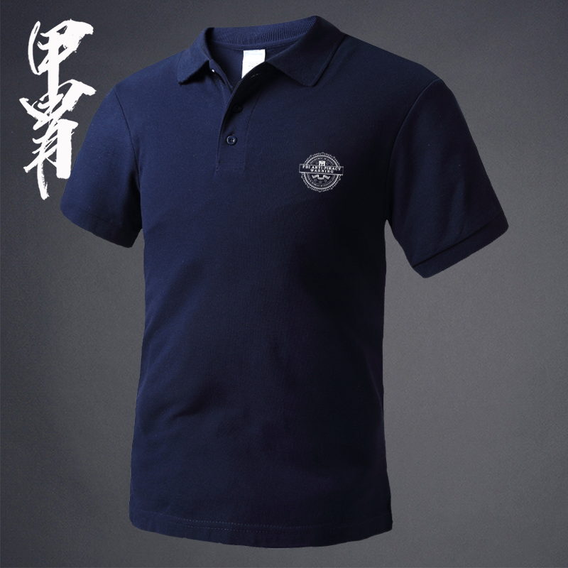 fbi佛伯乐探员主题短袖t恤男女同款体能训练战术t恤polo衫