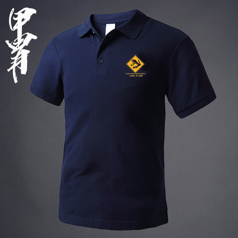 甲胄polo衫男夏季純棉隊骷髏蛙