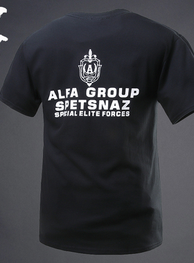 甲胄夏季新品阿尔法苏维埃红色之刃户外纯棉战术短袖T恤男军迷T恤