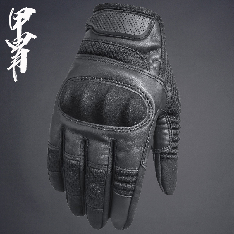 健身训练骑行摩托车手套硬壳户外CS战术手套防护防摔耐磨登山运动