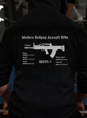 硬汉俱乐部  国家系列 QBZ95-1分解 性能图印花卫衣 军迷风