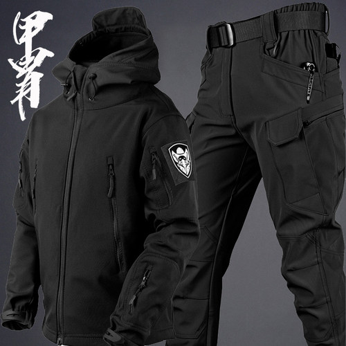 甲胄冲锋衣裤套装防风防水保暖