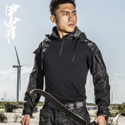 甲胄迷彩野战户外俱乐部训练服