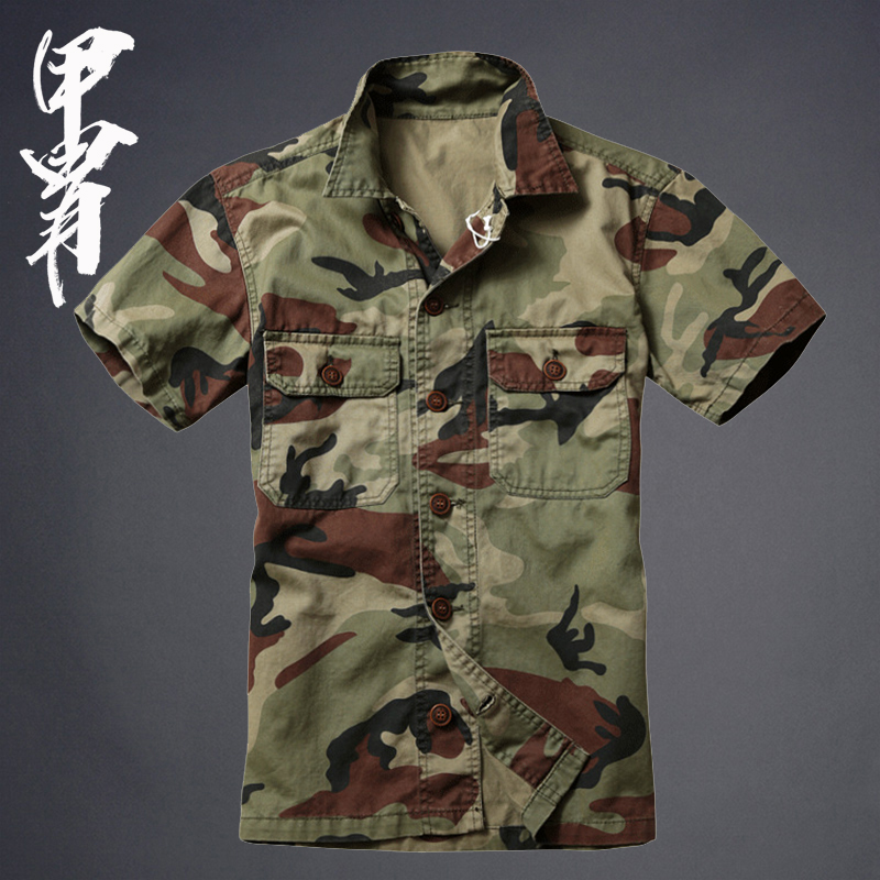 迷彩工裝夾克軍迷襯衫山地迷彩