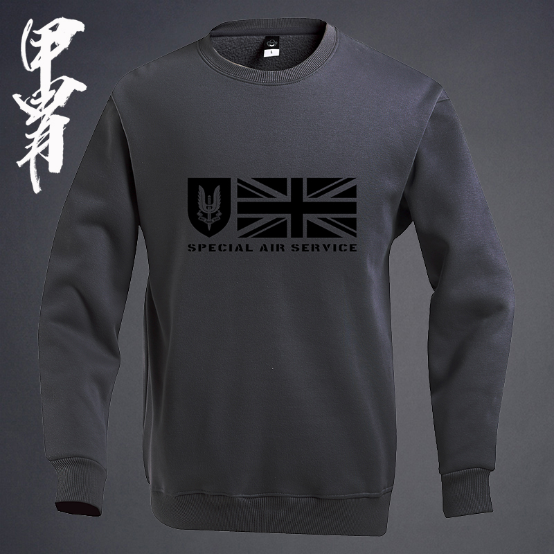 甲胄圓領衛衣SAS主題系列