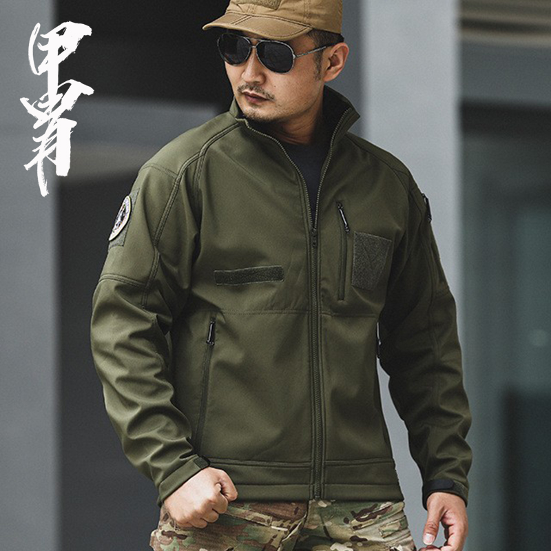 指挥官战术修身防风外套夹克