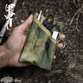 战术背包跑步便携EDC工具收纳手持包户外运动腰包战术零钱包军迷