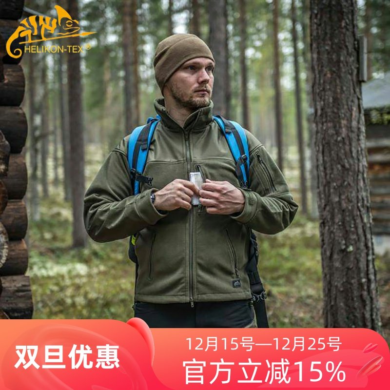 赫利肯Helikon Classic Army 经典抓绒夹克 秋冬季保暖宽松外套