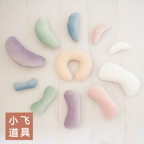 道具辅助垫高小飞道具