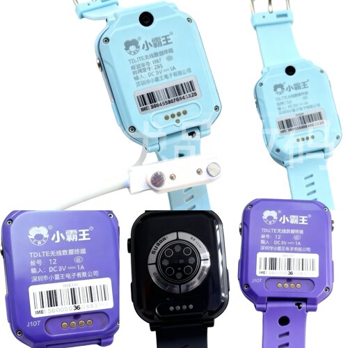 适用小霸王儿童电话手表充电线T2T5T1 A68 Z3T7Z9T10充电器数据线