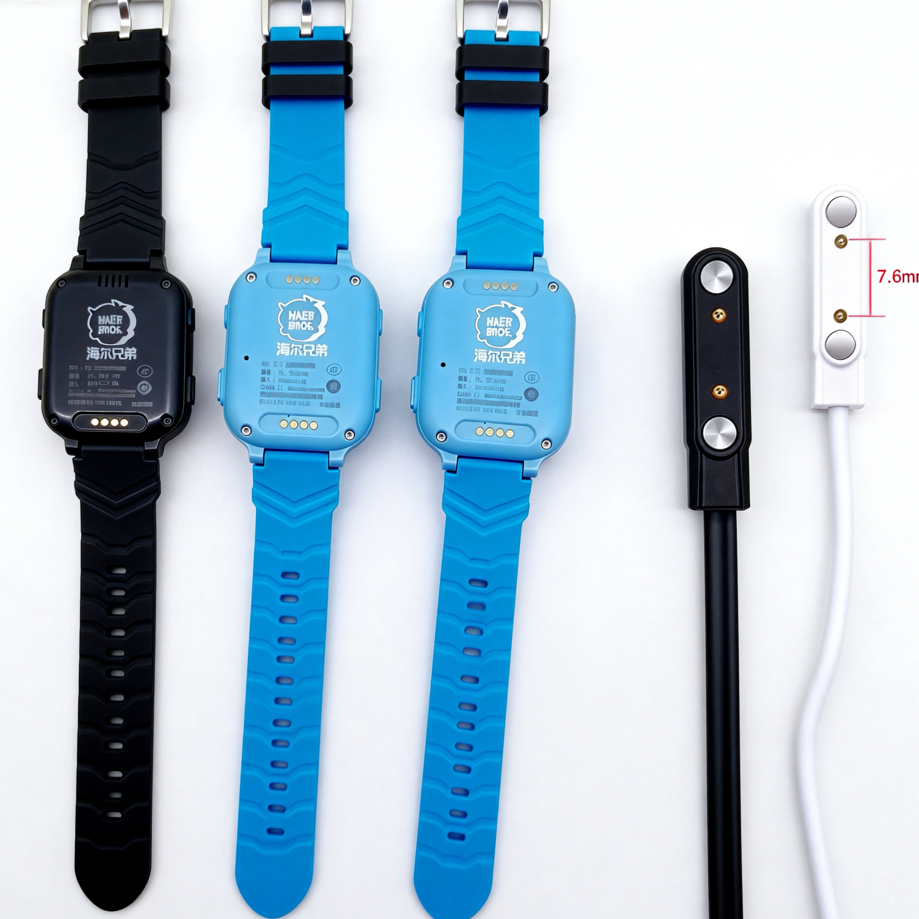 适用HAIER海尔兄弟儿童电话手表HB-ZW-K1/K2/C1/C2充电器充电线