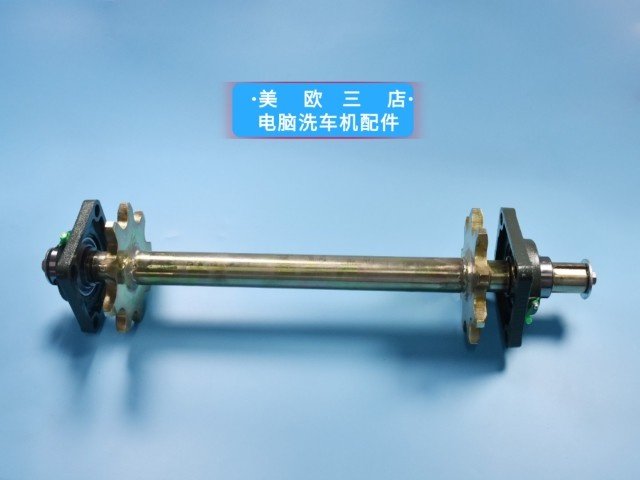 全自动电脑洗车机配件温州凯沃洗车机轨道大链条主动轴齿轮