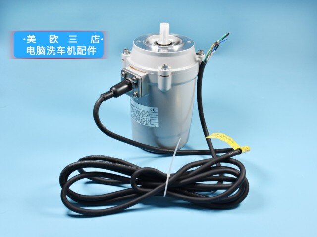 全自动电脑洗车机配件水霸凯萨朗洗车机横刷立刷进口370w电机马达
