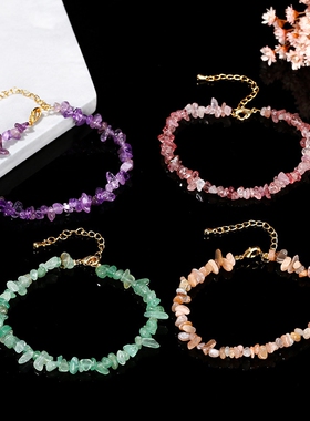 跨境热销碎石手链水晶碎石可调节手链不规则ins风小众设计款手饰