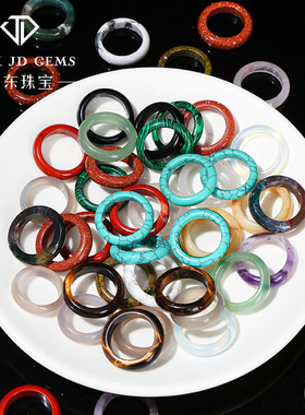 晶东珠宝玛瑙东陵玉石戒指圈跑环男女款简约素圈个性百搭指环批发