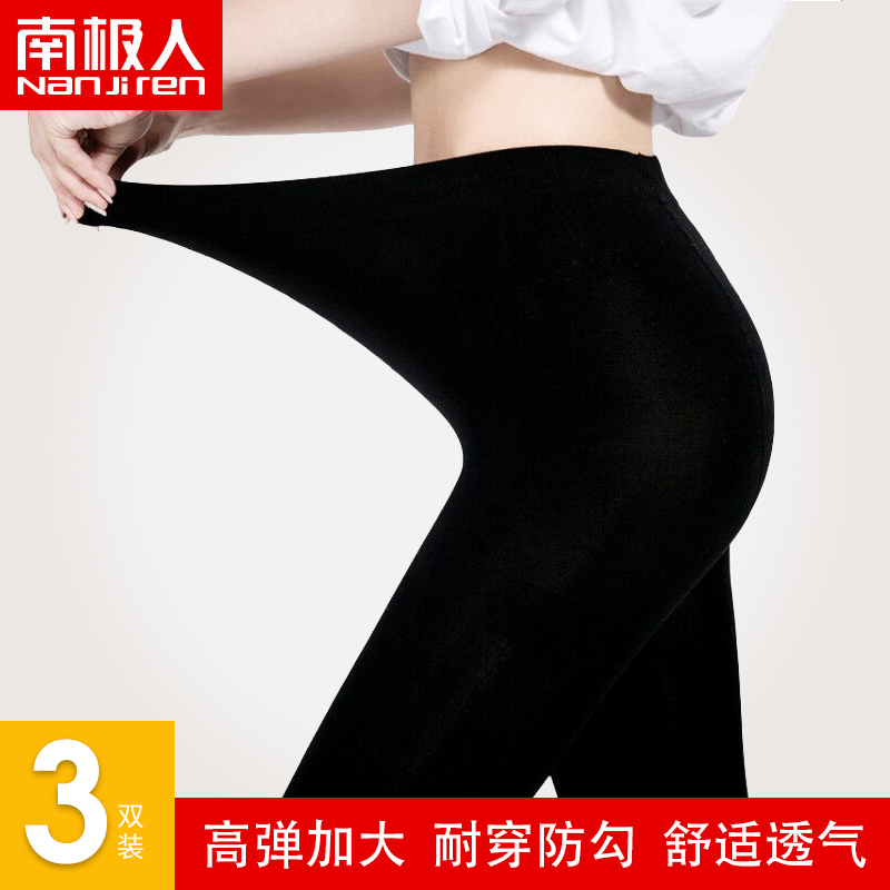 南极人高腰踩脚天鹅绒加裆打底袜