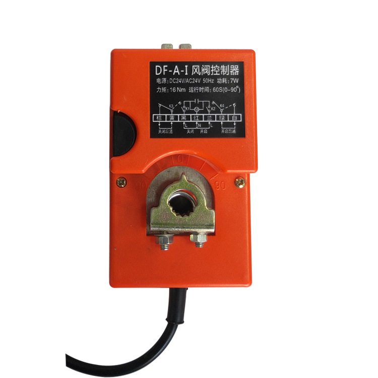 风阀执行器 风阀控制器 泄压阀 智能余压监控系统 中贵厂家货源