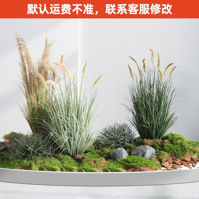 仿生绿植狗尾巴草洋葱草盆栽ins风餐厅造景artificial plants