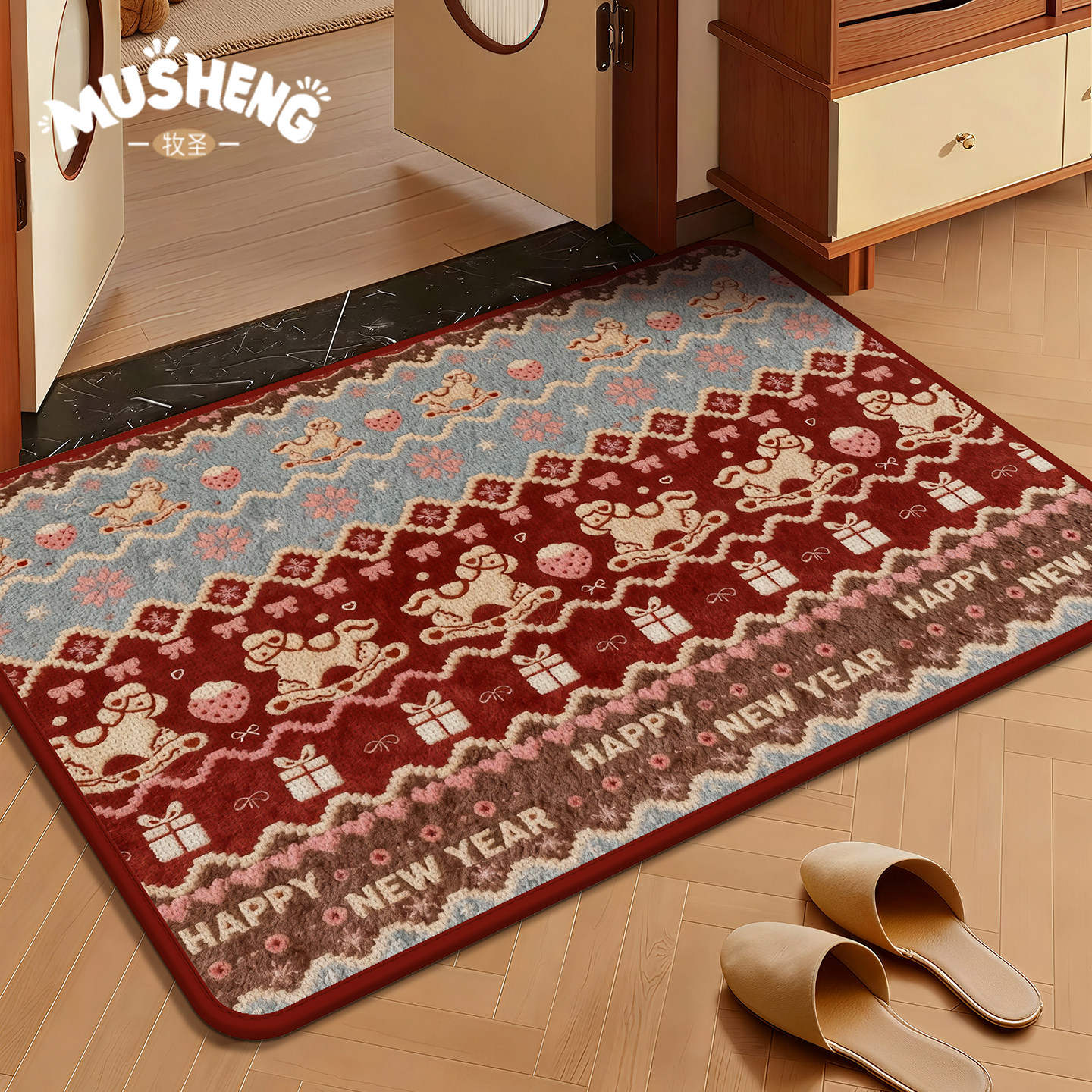 红色高级感创意入户门地垫玄关地毯家用防滑脚垫进门门垫可定制,居家布艺,入户地垫,淘宝优惠券,粉丝福利购,淘宝优惠卷