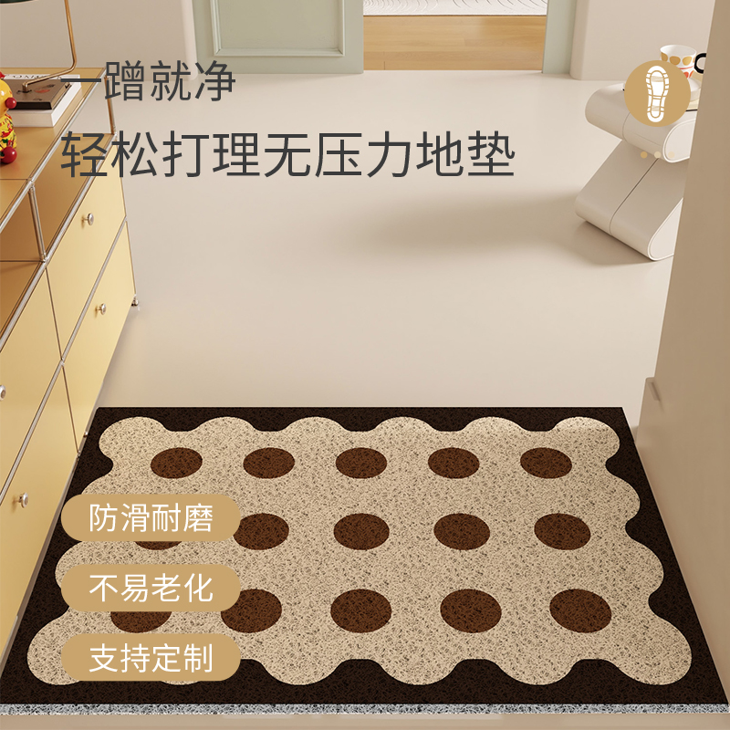 牧圣简约现代入户门地垫