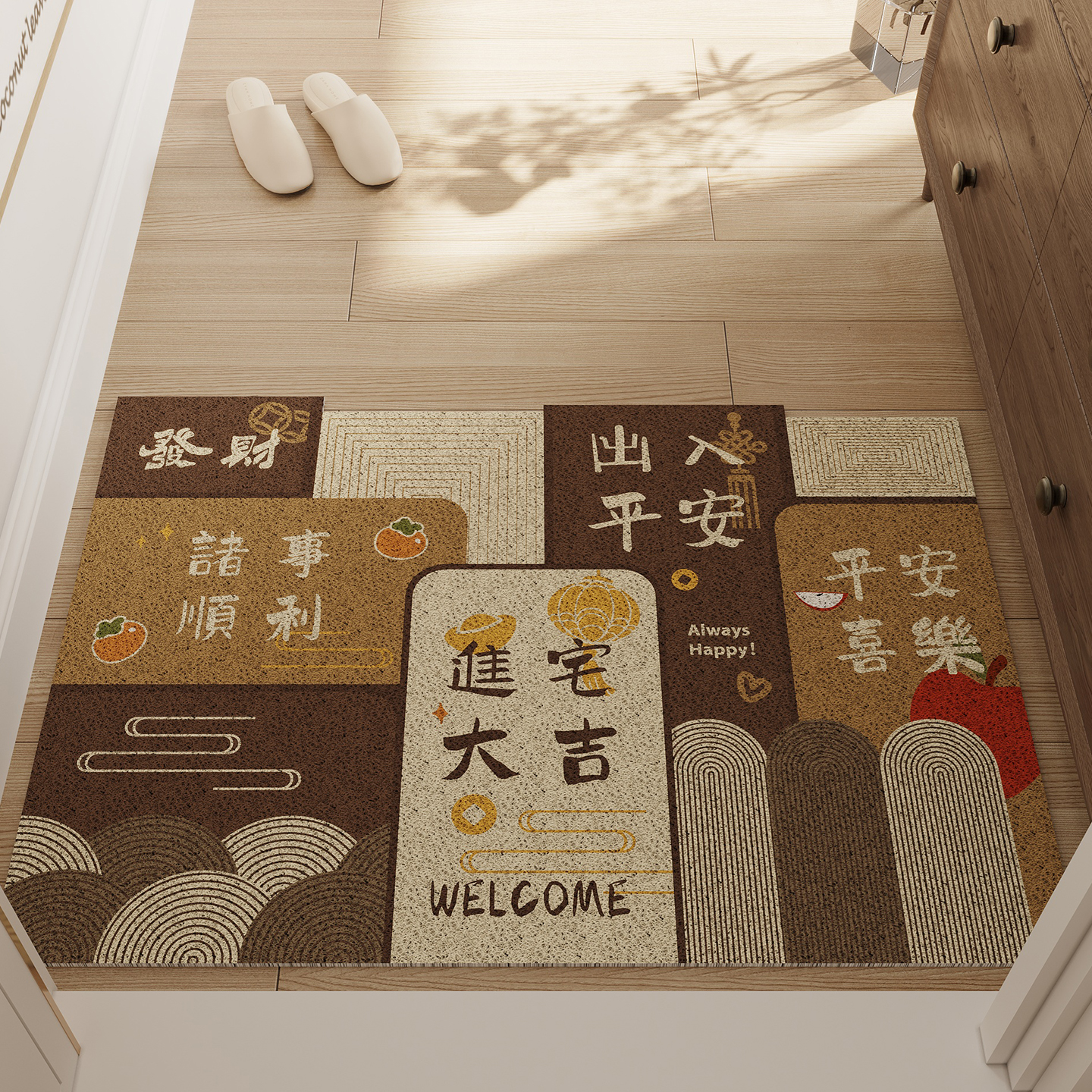 入户门地垫丝圈防滑耐磨可定制