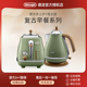 2件套 德龙复古家用早餐多功能多士炉 1.7L不锈钢电水壶 delonghi