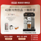 Delonghi 德龙ECAM450.76.T探索者全自动进口咖啡机意式 触屏