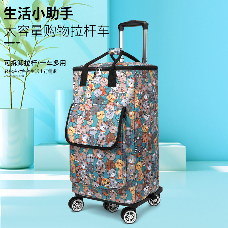 买菜车小拉车创意购物袋老人万向轮大容量手提包防水牛津布收纳箱,箱包皮具/热销女包/男包,旅行袋,淘宝优惠券,粉丝福利购,淘宝优惠卷