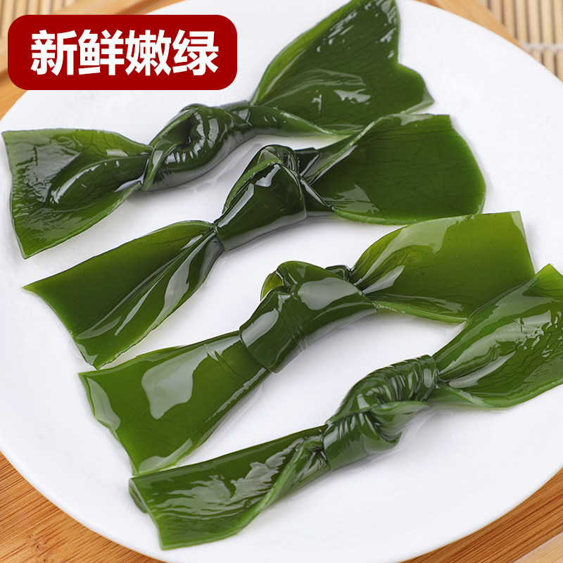 荣成新鲜盐渍海带结5斤整箱火锅麻辣烫食材商用非特级厚海带扣