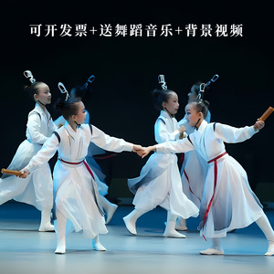 六一儿童舞蹈演出服壮志少年行国学书童古典汉服少年志朗诵表演服