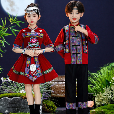 儿童少数民族服男女童唱山歌演出服壮族苗族彝族哈尼族玉盘表演服