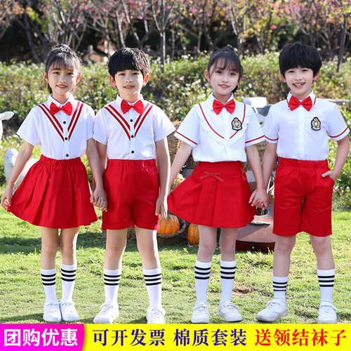 热销六一儿童合唱演出服小学生z表演服装毕业拍照校服幼儿园男女
