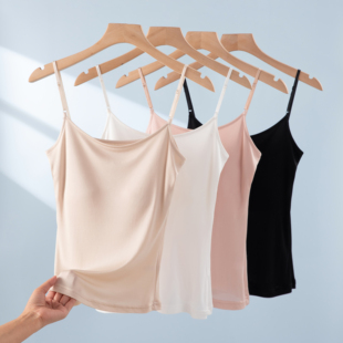 美背吊带背心女带胸垫一体真丝打底上衣桑蚕丝内搭内衣女薄款夏季