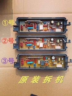 拆机松下洗衣机XQB65 XQB75 Q663U Q6121 F741U电源板 XQB65 原装