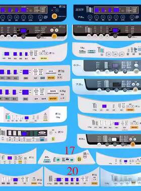 全新松下洗衣机XQB75-Q760U XQB65-Q670U XQB75-T701U防水膜 贴膜