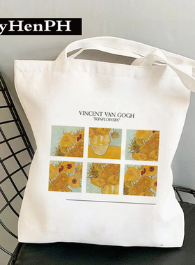 Van Gogh Canvas Tote Bag 复古文艺梵高周边学生大容量帆布包