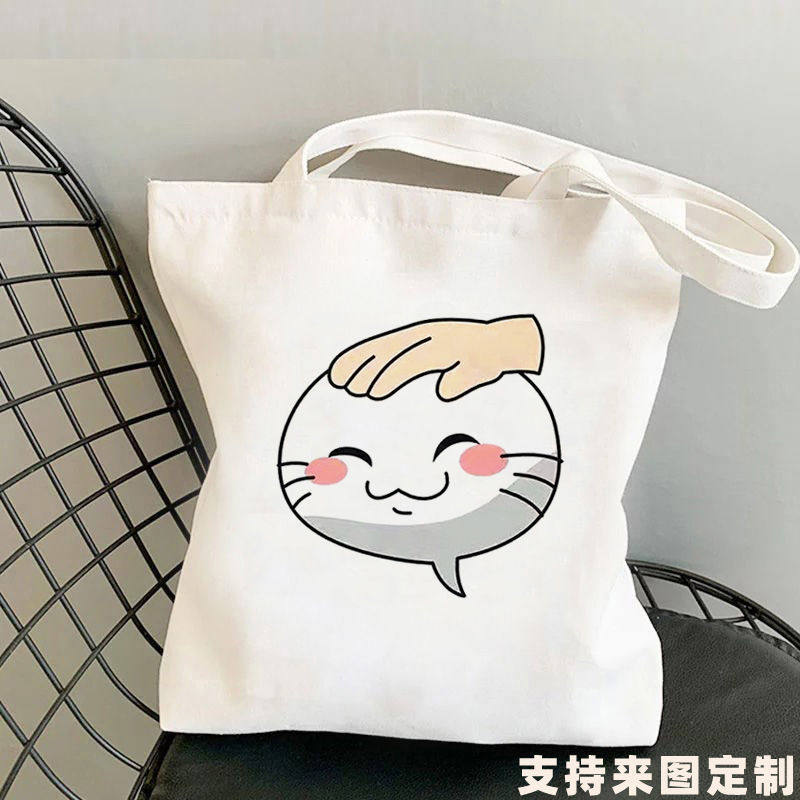 火影忍者手游决斗场表情包帆布袋摸头动漫单肩包购物手提学生书包