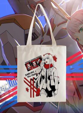darling in the franxx设定国家队02动漫帆布包二次元学手提书包