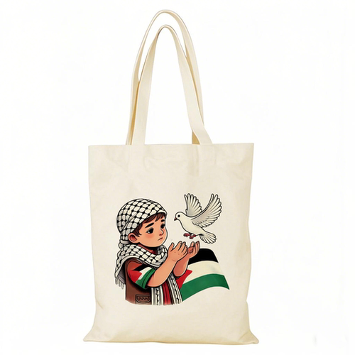 Palestine帆布包巴勒斯坦城市文创帆布袋定制环保购物袋大容量