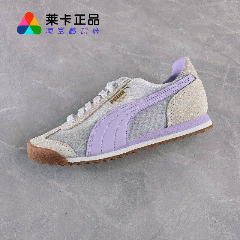 PUMA/彪马女子系带运动休闲鞋