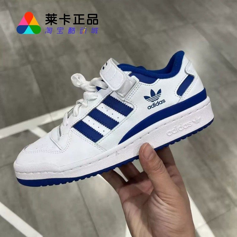������Ʒ ADIDAS FORUM 84 ��Ů����ħ�����Ͱ�����Ь��ЬС��Ь 205Ԫ