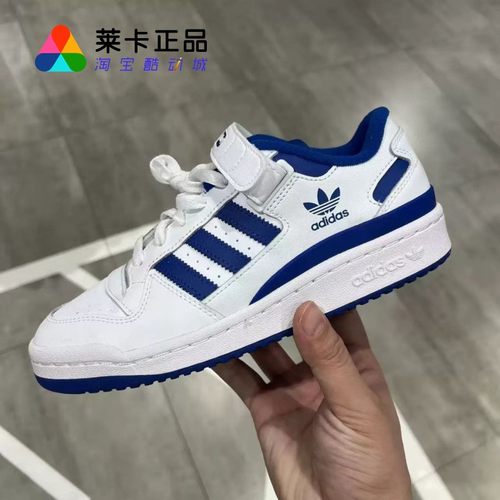 男女经典魔术贴低帮休闲鞋板鞋