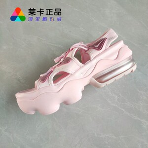 NIKE耐克女子免系带运动凉鞋