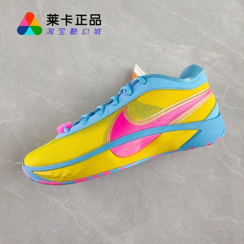 耐克NIKE男子系带篮球鞋
