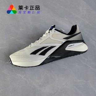 莱卡正品 Reebok/锐步 Nano X2 男室内健身防滑耐磨拉织物训练鞋