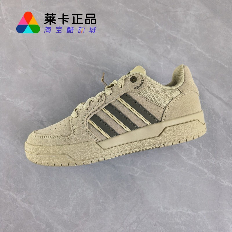 Adidas男子系带运动休闲鞋